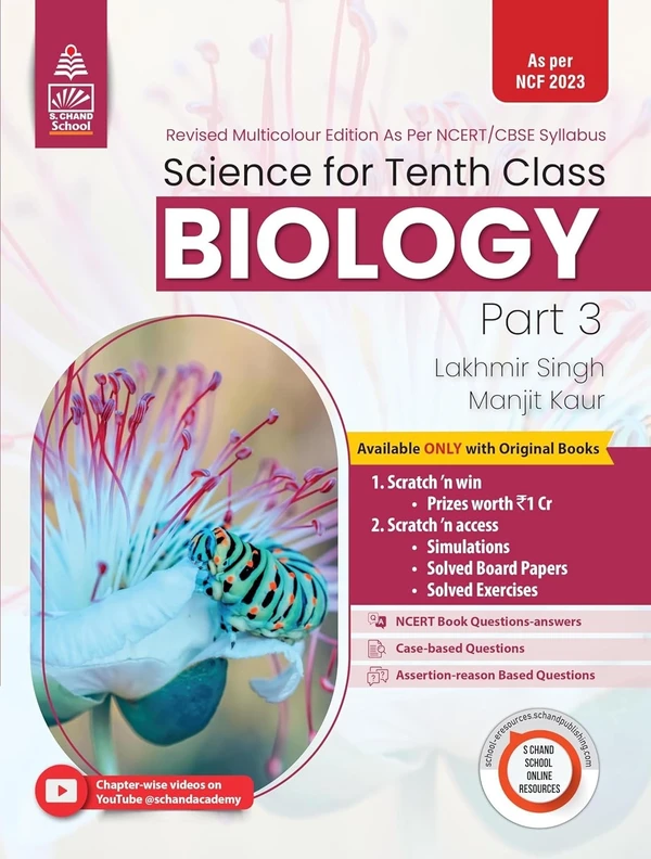 S Chand Science Part 3 Biology By - Lakhmir Singh & Manjit Kaur  Class 10 CBSE Examination 2024 - 25