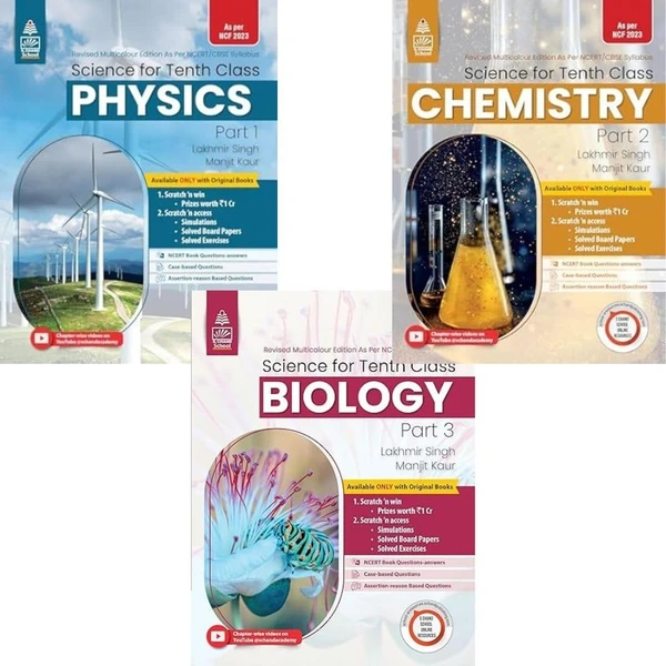 S Chand Combo Pack Science Physics, Chemistry, Biology By Lakhmir Singh Class 9 CBSE Examination 2024 - 25