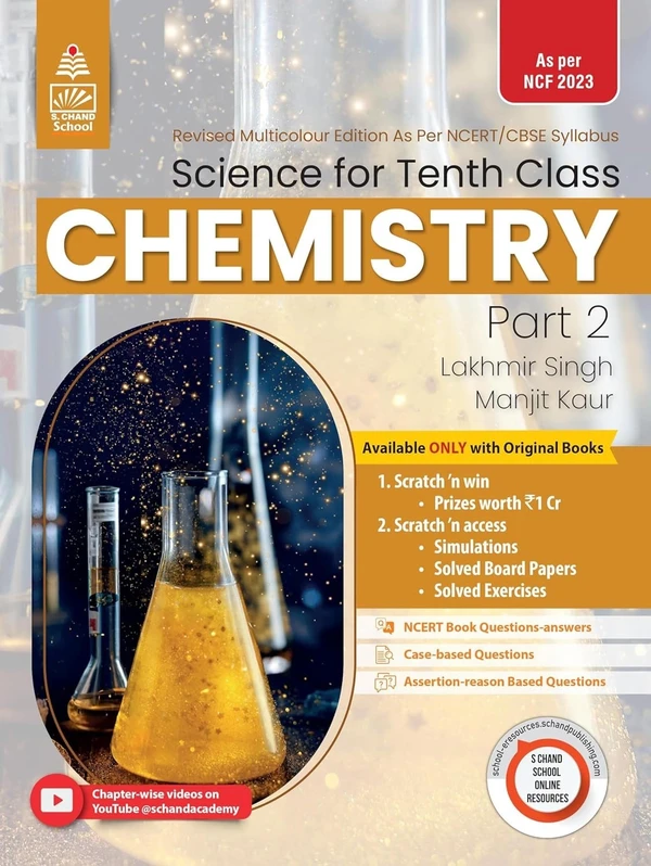 S Chand Science Part 2 Chemistry By - Lakhmir Singh & Manjit Kaur Class 10 CBSE Examination 2024 - 25