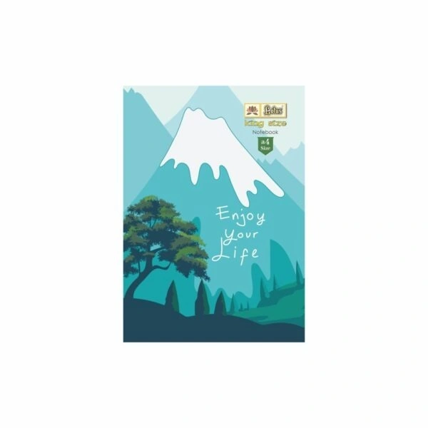 Lotus King A4 Size Notebook Pages 220