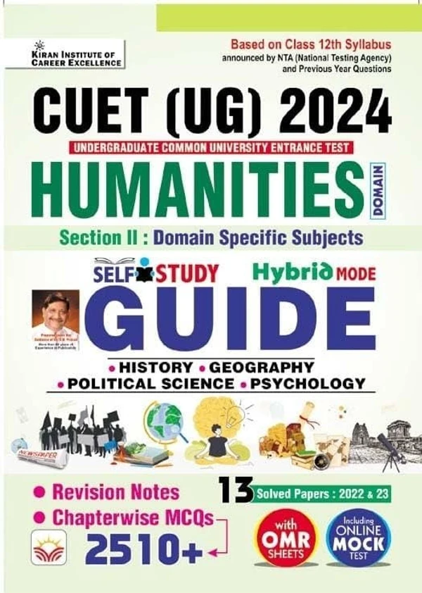 Kiran Prakashan Kiran CUET UG 2024 Humanitics Section 2 Domain Specfic Subjects Guide History, Geography, Political Science, Psychology with Solved Paper 2022 & 23 Ent. Exam 2024