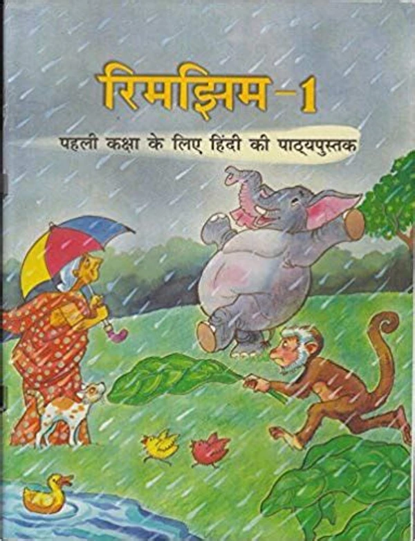 NCERT Rimjhim - Hindi Class 1