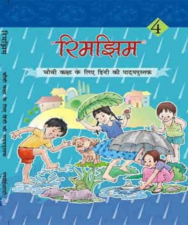 NCERT Rimjhim Hindi Class 4