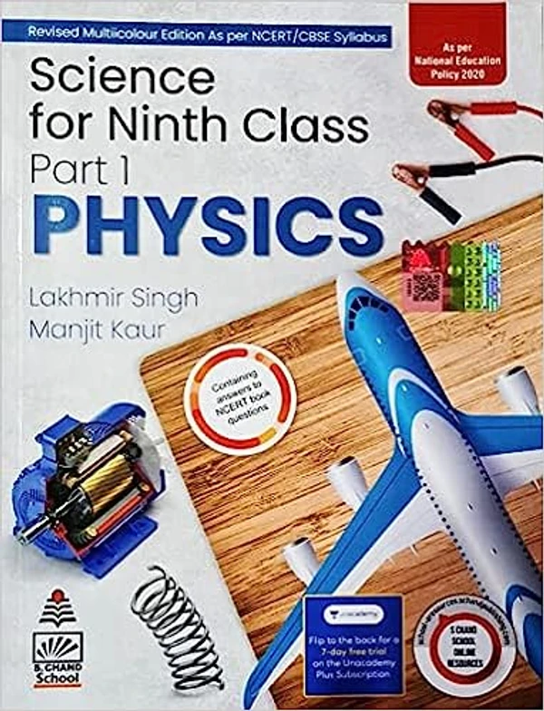 S Chand Science Part 1 Physics By - Lakhmir Singh & Manjit Kaur  Class 9 Edition 2024