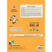 SSC-JE Civil Engineering  Previous Years Topicwise Objective  Detailed Solution with Theory (2004 - 2022 )