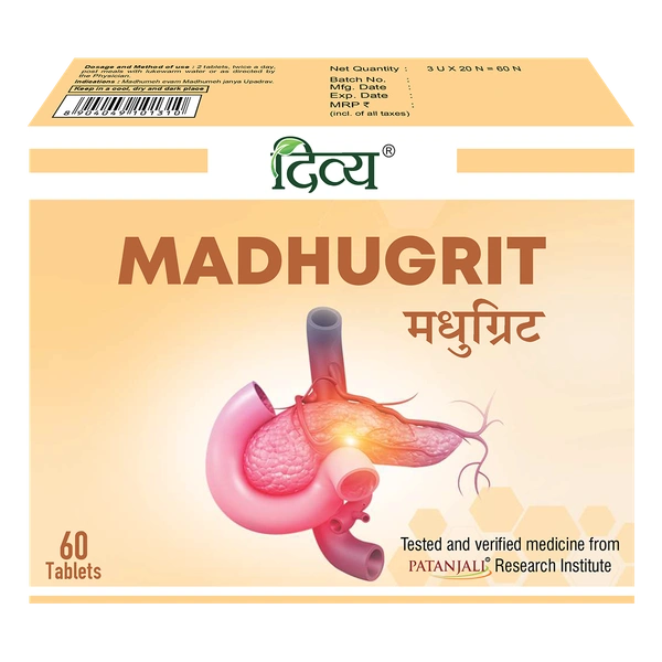 Divya Madhugrit Tablet 60 N - 60 N