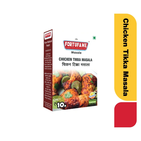 Chicken Tikka Masala