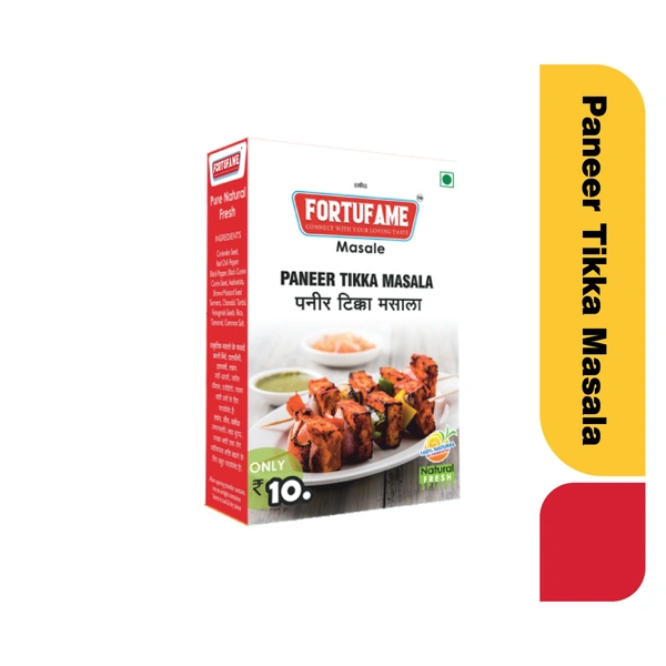 Shahi Biryani Masala