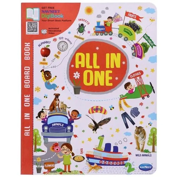 Navneet All In One Board Book - For Kindergarten & Toddlers, 1 pc