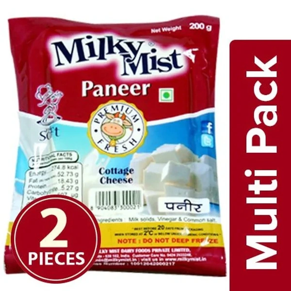 Milky Mist Paneer - Premium Fresh, 2x200 g Multi Pack - 200 G