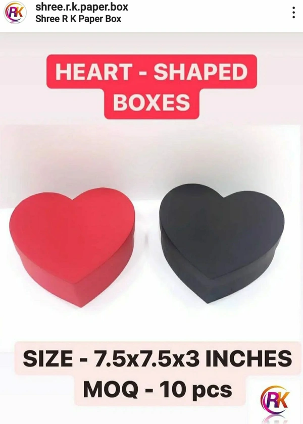 HEART SHAPED HAMPER BOX - Red, 7.5×7.5×3 INCHES