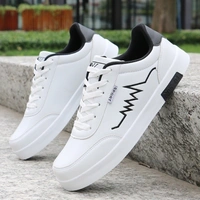 SPORT  Stylish Shoe For Men  - UK6, White