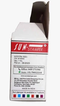 Sun Stamper 