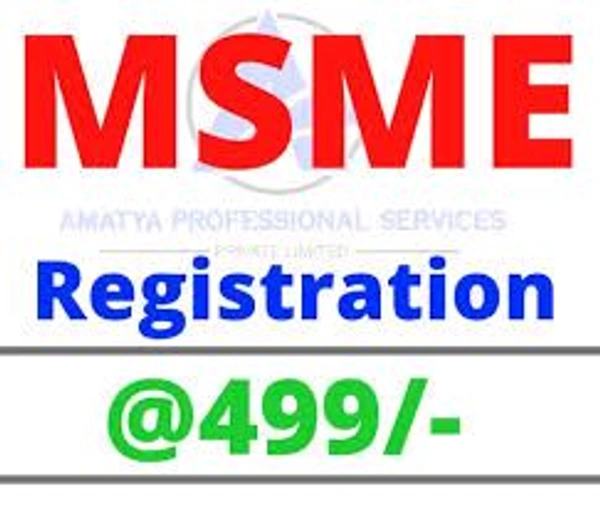 MSME Registration 