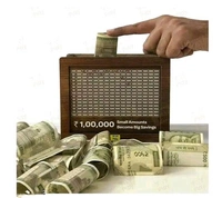 Modern Wodden Piggy Bank  - Brown