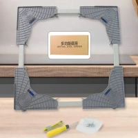WASHING MACHINE STAND Adjustable Washing Machine Stand (1 Pc / 6767 Cm Long Adjust) (1949)