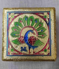 Bajat (1169) - 20 Cm X 20 Cm