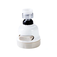 3MODE FAUCET (1133)