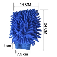 MICROFIBER GLOVES, Microfiber Cleaning Gloves – Reusable Dusting & Polishing Gloves for Home & Car (114)