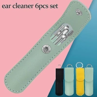 LEATHER EAR CLEANING KIT l "6PCS Steel Ear Cleaning Tool Set in Leather Case  Safe & Durable" (1158)