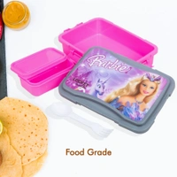LUNCH BOX SQUARE (537)