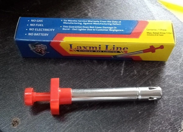 LAXMI GAS LIGHTER