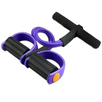 BODY TRIMMER PULL ROPE, Body Trimmer with Pull Rope – Fitness Resistance Exerciser (237)