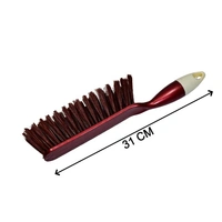 PLASTIC DUST CLEANING BRUSH (660)
