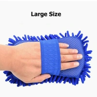 MICROFIBER DUSTER BLUE Multipurpose Microfibre Wash & Dry Cleaning Sponge, 1 Piece (441)