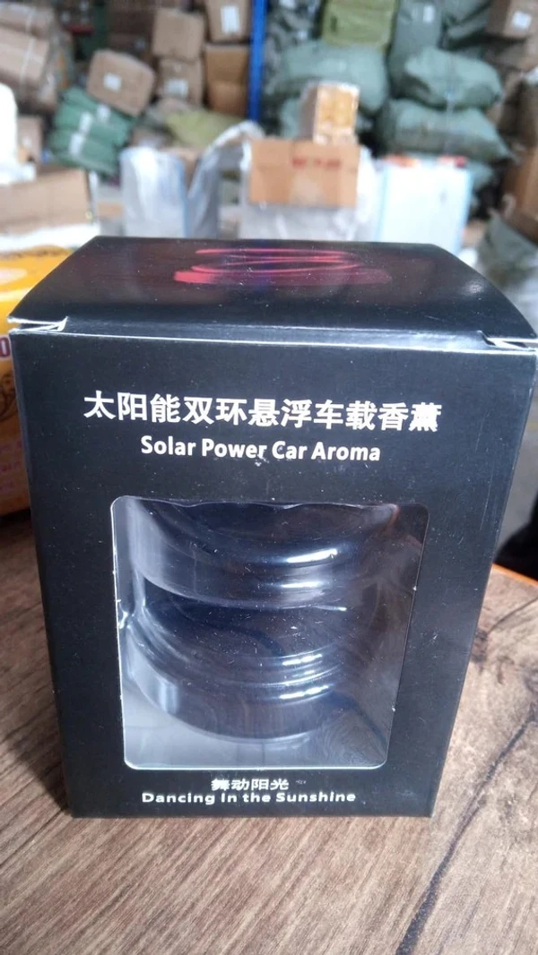 SOLAR DANCING RING