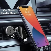 MAGNETIC PHONE HOLDER, Magnetic Phone Holder – Secure & Hands-Free Mount for Any Surface (1058)