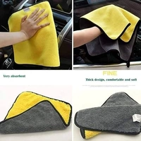 2PCS CAR TOWEL MICROFIBER CLEANING Heavy Microfiber Cloth  (818)