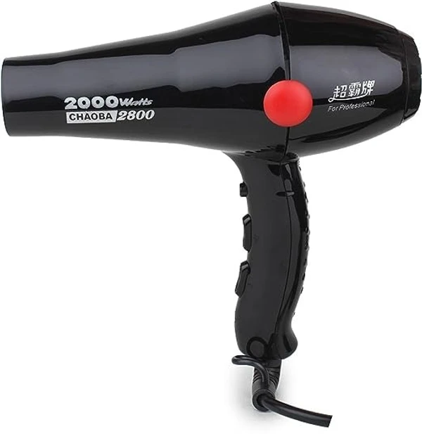 CHAOBA 2800W HAIR DRYER