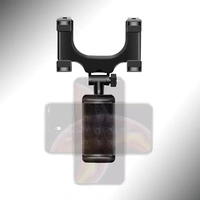 CAR 360 MIRROR PHONE HOLDER CAR REAR VIEW MOBILE STAND 360° Rotatable Rearview Mirror Phone Holder – Safer & More Convenient Driving(1744) - Black