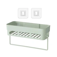 2IN1 BATHROOM BASKET, 2-in-1 Bathroom Basket – Space-Saving Storage & Organizer (1063)