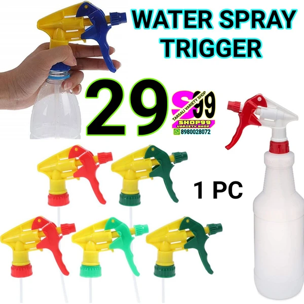 PLASTIC BOTTLE TRIGER PREMIUM QUALITY Plastic Trigger Spray 