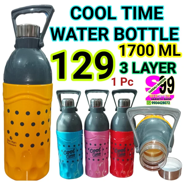 COOLTIME 1700ML WATER BOTEL