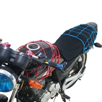 LUGGAGE NET WIRE,  Luggage Net Wire – Secure & Flexible Storage for Travel & Transport (905)