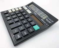 CALCULATOR CT-512 BOX  New Version With Big Display 112 Steps Basic Calculator  (12 Digit) (1153)
