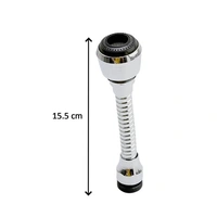 FLEXIBLE WATER SPRAYER FLEXIBLE WATER SPRAYER,  Flexible Water Sprayer – Adjustable & Multi-Purpose  (153)