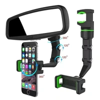 UNIVERSAL CLIP CAR STAND, Universal Clip Car Stand – Secure & Adjustable Phone Holder (758)