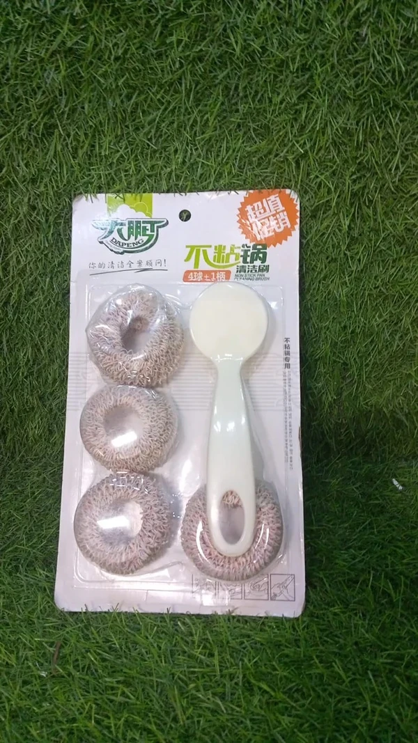 HANDLE DISHWASH BRUSH