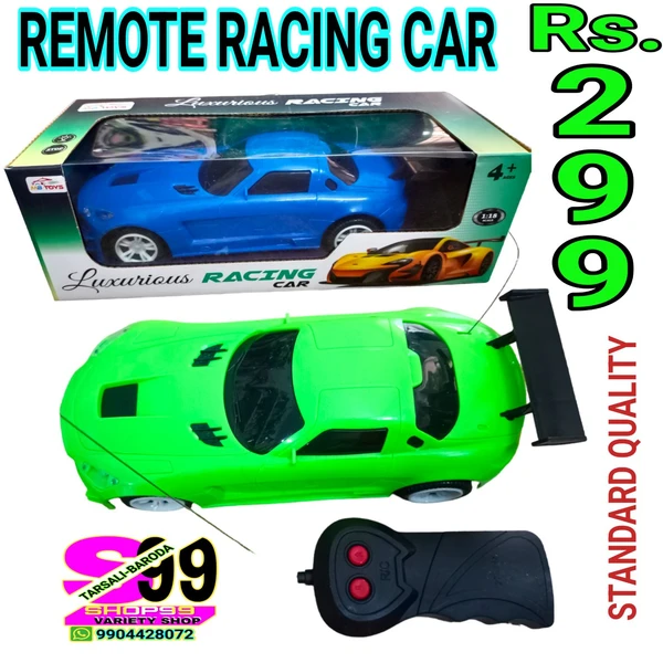 LUXURIOUS REMOTE CAR 3031