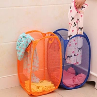 LAUNDRY STORAGE, Foldable Laundry Hamper Mesh Fabric Clothes Basket | Breathable & Lightweight Storage Organizer for Home (795)
