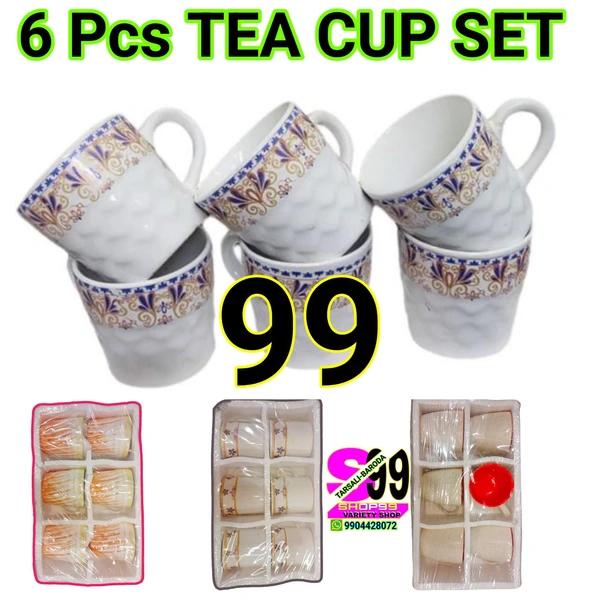 6PCS CUP SET GLASS