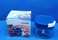 VEGITABLE CHOPPER 600ML,  600ml Vegetable Chopper – Quick & Easy Food Prep (1114)