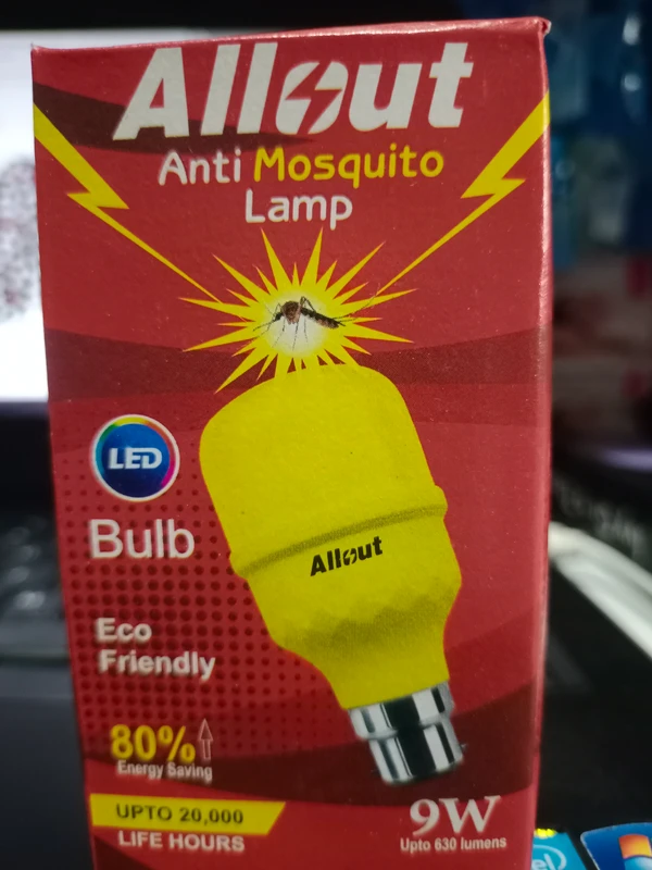 ANTI MOSQUITO LAMP - Yellow