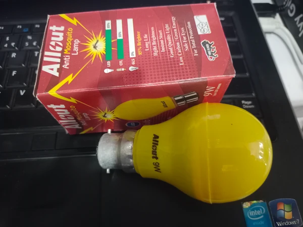 ANTI MOSQUITO LAMP - Yellow