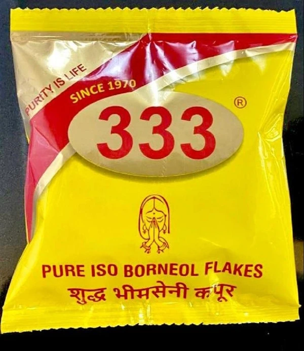 KAPOOR BHIMSENI 50 GRAM