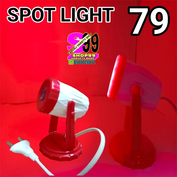 SPOT LIGHT - Red